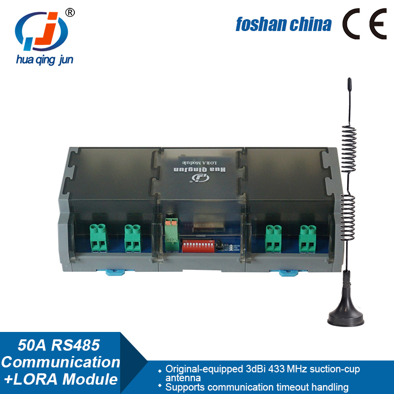 Módulo de Relé LoRa RS485 de 8 - Farming & Agriculture Word Stacks avaliação e preço