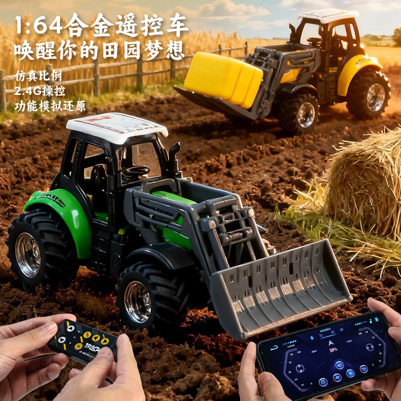 Carro de controlo remoto 1:64, - Agriculture Farming In Goa avaliação e preço
