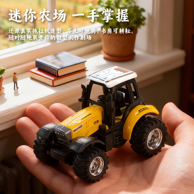 Carro de controlo remoto 1:64, - Agriculture Farming In Goa avaliação e preço