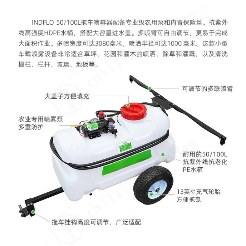 Pulverizador de Névoa para Pom - Orchard Sprayer Tractor avaliação e preço